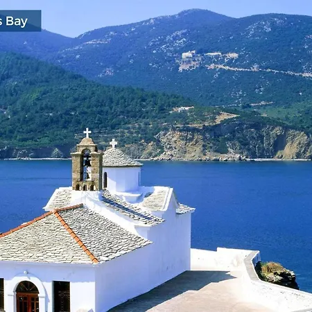 Poseidon Vila Skopelos